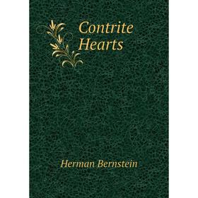 

Книга Contrite Hearts