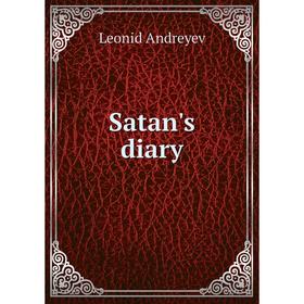 

Книга Satan's diary