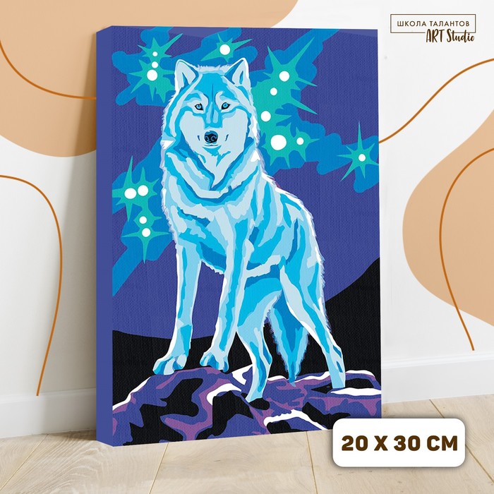 Картина по номерам на холсте с подрамником «Волк» 20х30 см