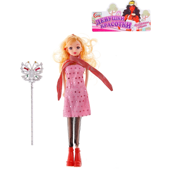 Кукла модель "Дарья" с жезлом