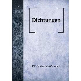 

Книга Dichtungen