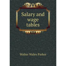 

Книга Salary and wage tables