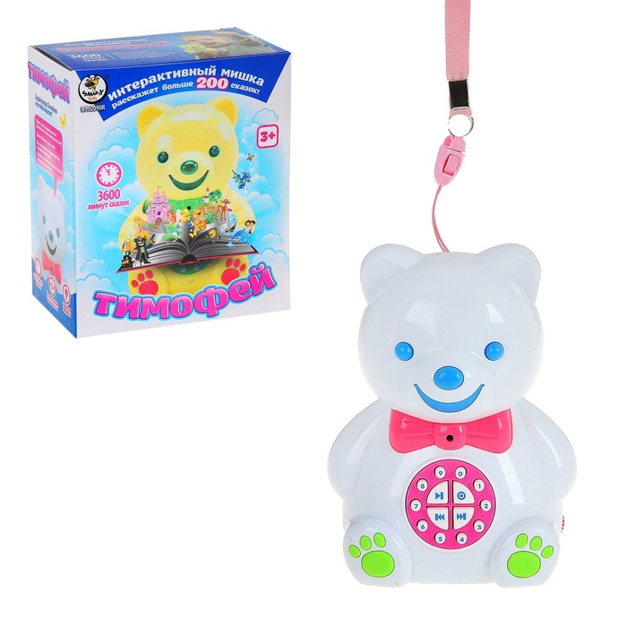 Мишка интерактивный, "Тимофей сказочник" рассказывает сказки, работает от батареек