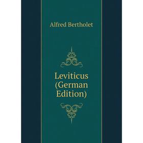 

Книга Leviticus