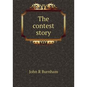 

Книга The contest story