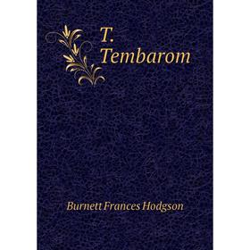 

Книга T. Tembarom