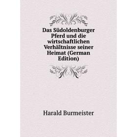 

Книга Das Südoldenburger Pferd und die wirtschaftlichen Verhältnisse seiner Heimat (German Edition)