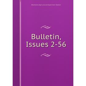 

Книга Bulletin, Issues 2-56