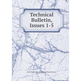 

Книга Technical Bulletin, Issues 1-5