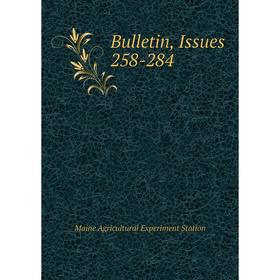 

Книга Bulletin, Issues 258-284