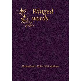 

Книга Winged words