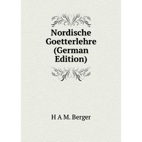 

Книга Nordische Goetterlehre