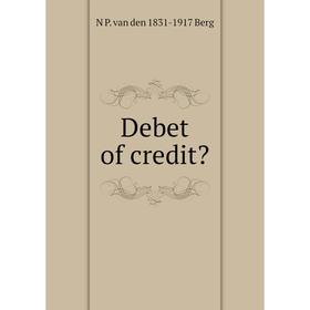 

Книга Debet of credit