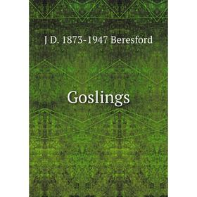 

Книга Goslings