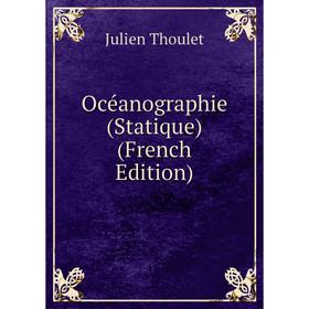 

Книга Océanographie (Statique)
