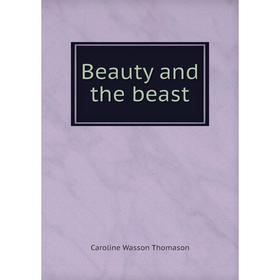

Книга Beauty and the beast
