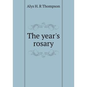 

Книга The year's rosary