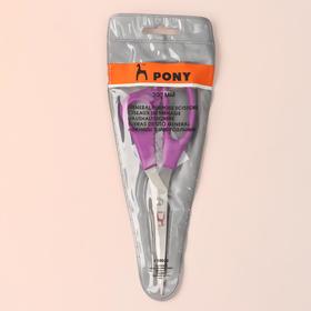 

Ножницы универсальные, 20 см, цвет сиреневый