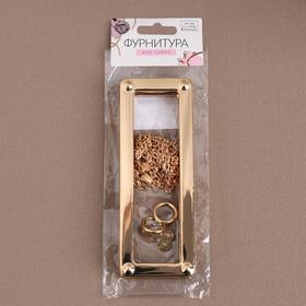 

Набор для создания сумки, 6 предметов