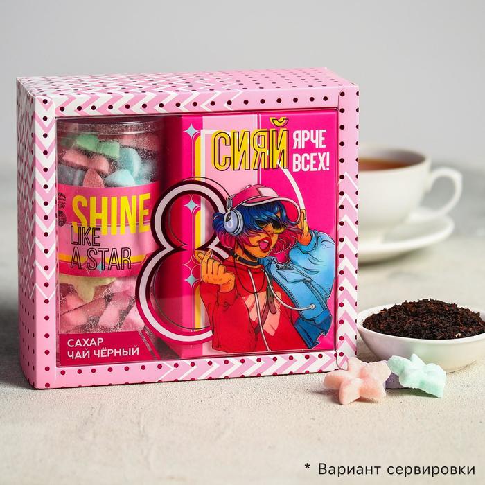 фото Подарочный набор «сияй, 8 марта», чай 100 г, сахар 130 г фабрика счастья