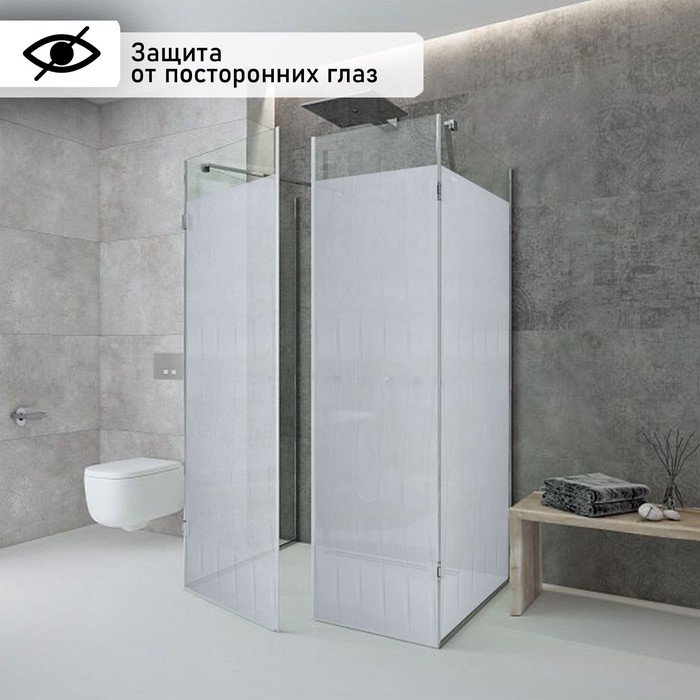 

Витражная плёнка «Волна», 45×200 см, цвет прозрачный