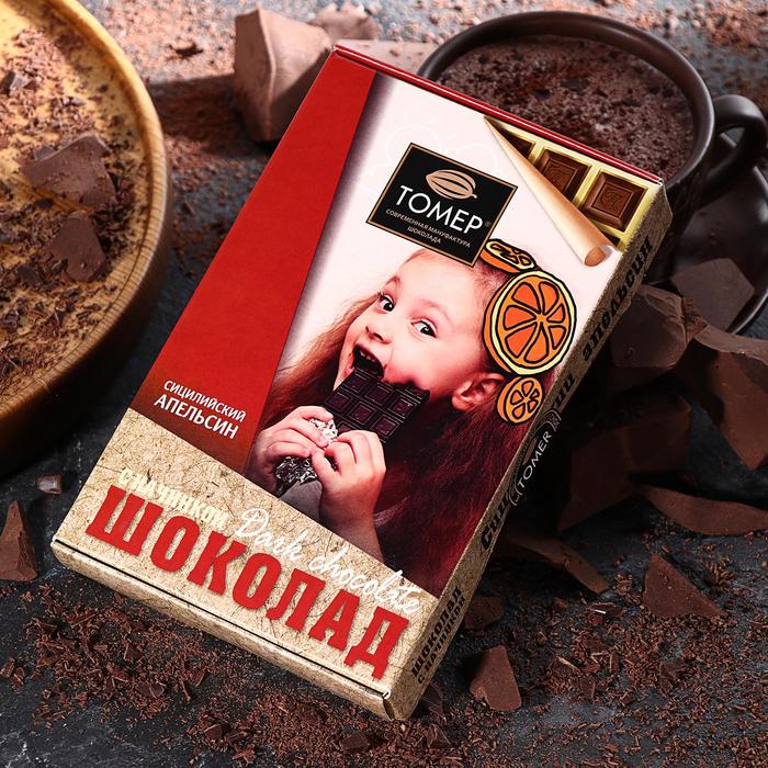 Шоколад темный «Томер» с начинкой «Сицилийский апельсин», 115 г