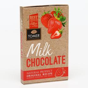 

Молочный шоколад «Томер» с клубникой, 90 г