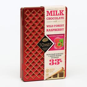 

Молочный шоколад «Томер» с дикой лесной малиной, 90 г