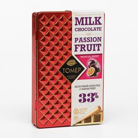 

Молочный шоколад «Томер» с маракуйей, 90 г