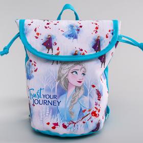 

Рюкзак детский "Trust your journey", Холодное сердце