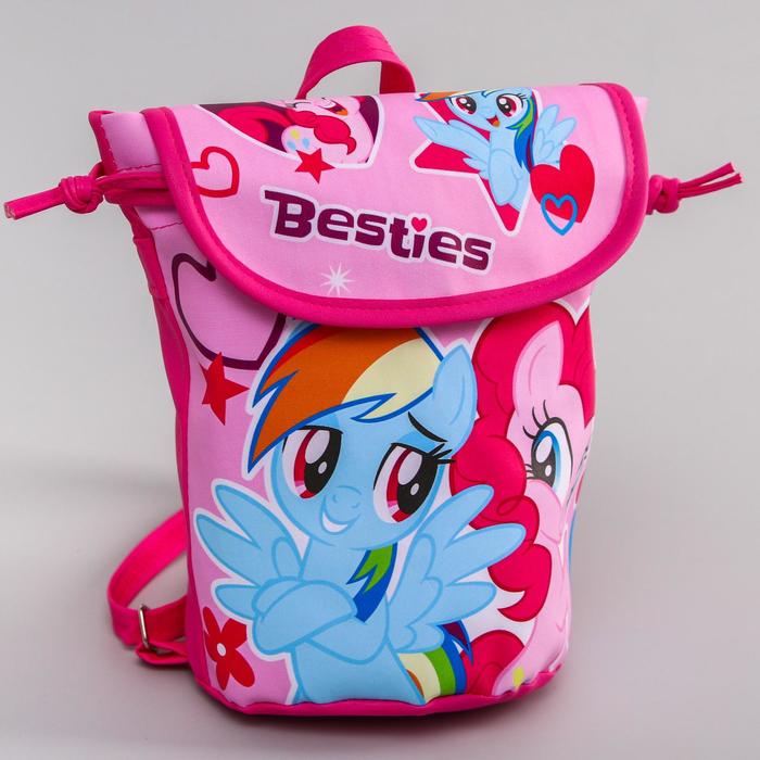 фото Рюкзак детский "besties" my little pony hasbro