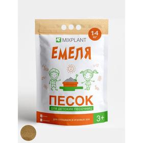

Песок для песочниц Емеля речной, 14 кг