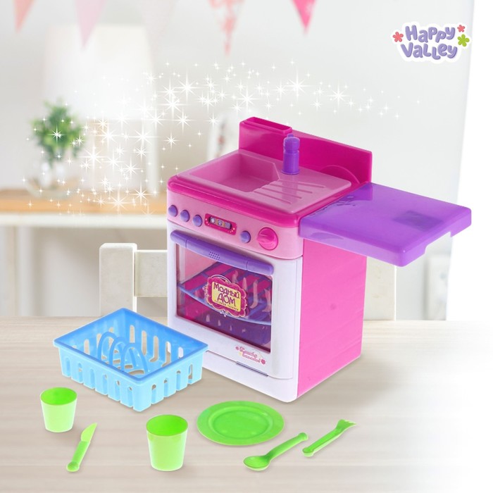 Посудомоечная машина &quot;Лоск&quot;, со световым эффектом, работает от батареек