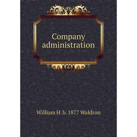 

Книга Company administration
