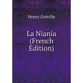 

Книга La Niania