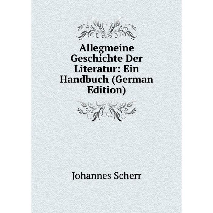 Der literatur