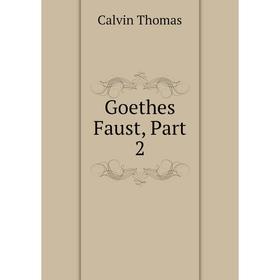 

Книга Goethes Faust, Part 2