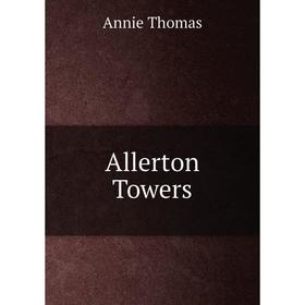 

Книга Allerton Towers