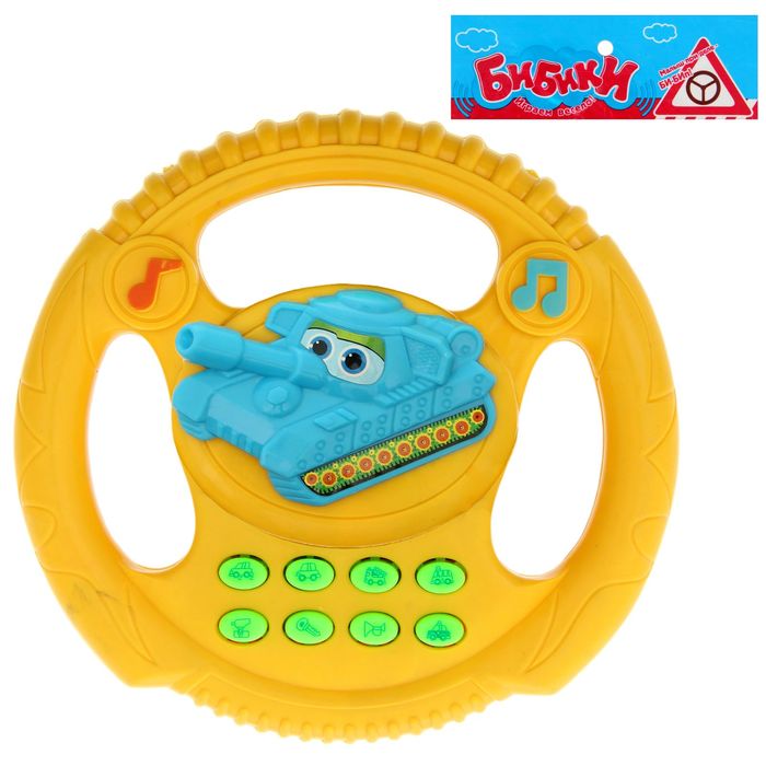 Руль музыкальный "Танк", звуковые эффекты, МИКС