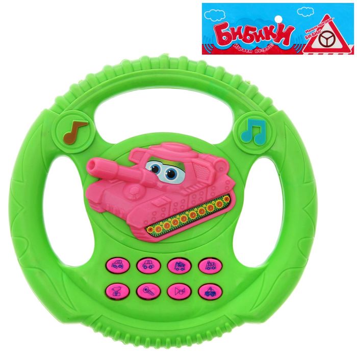 Руль музыкальный "Танк", звуковые эффекты, МИКС