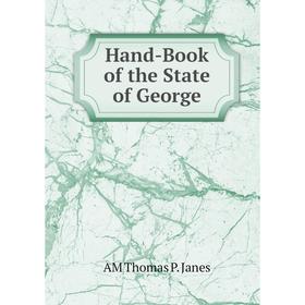 

Книга Hand-Book of the State of George