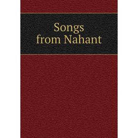 

Книга Songs from Nahant