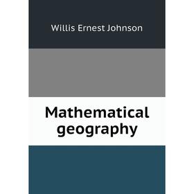 

Книга Mathematical geography