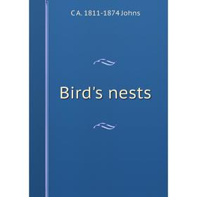 

Книга Bird's nests