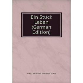 

Книга Ein Stück Leben (German Edition)