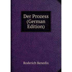 

Книга Der Prozess (German Edition)