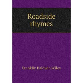 

Книга Roadside rhymes