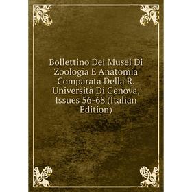 

Книга Bollettino Dei Musei Di Zoologia E Anatomia Comparata Della R. Università Di Genova, Issues 56-68