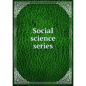 

Книга Social science series