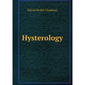

Книга Hysterology